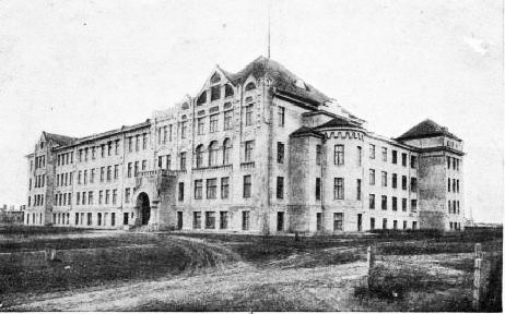 Главный корпус института, 1922 г.